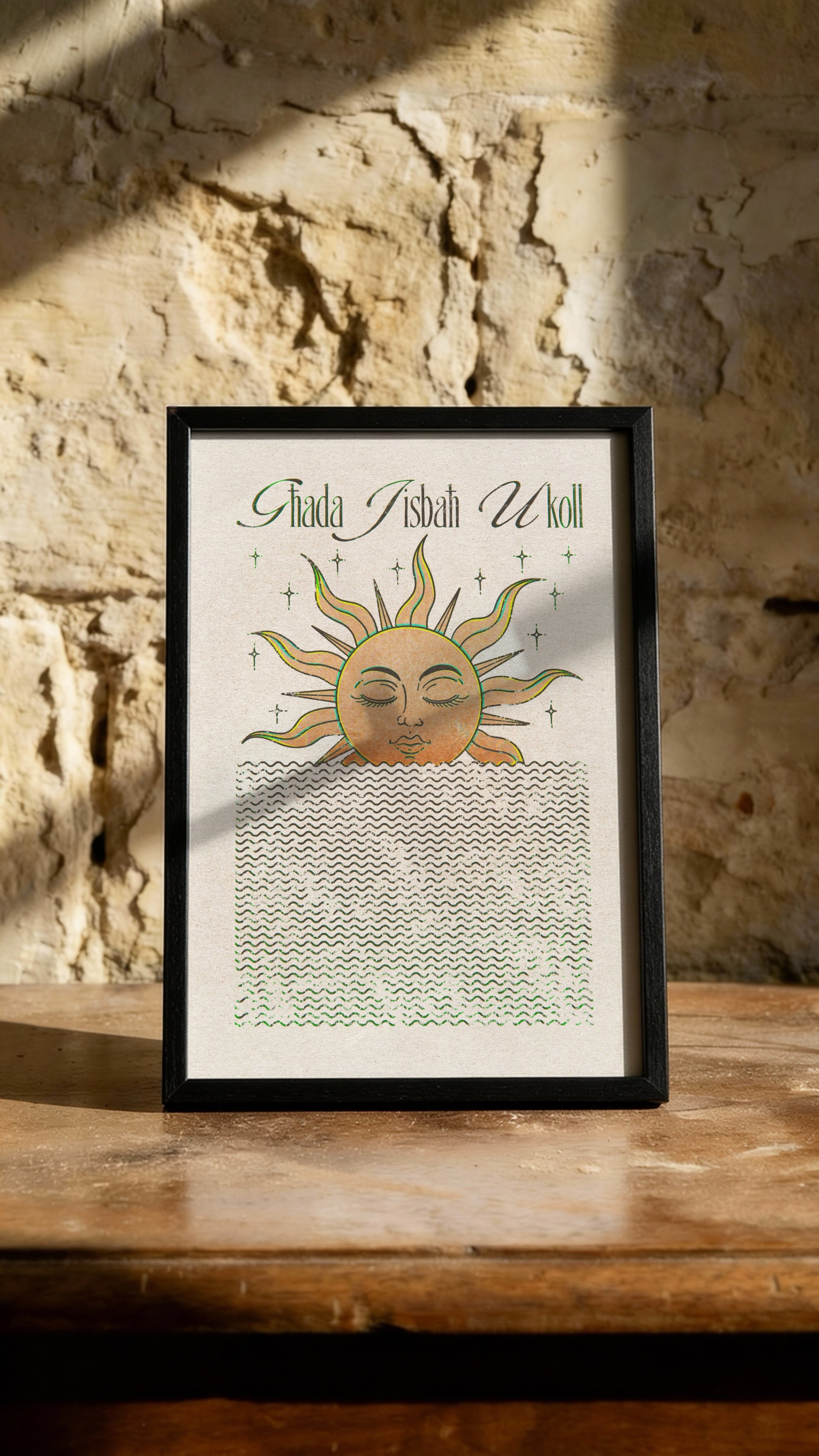 GĦADA JISBAĦ UKOLL