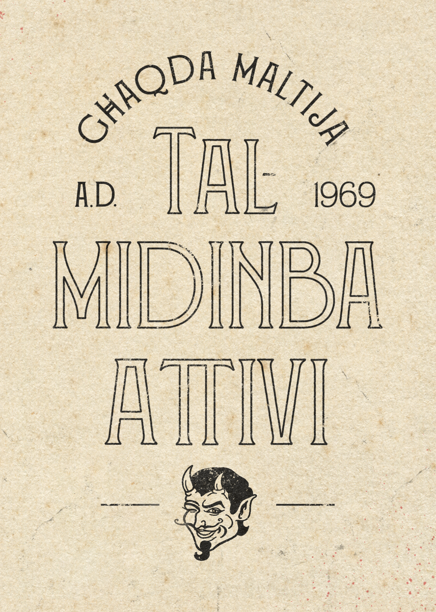 MIDINBA